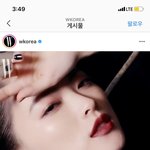 천우희 톰 <b>포드</b> 뷰티 화보 넘 예쁨..