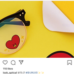 [방탄소년단] TATA <b>안경</b> 나온데........ BT21 <b>안경</b>이라니