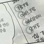 애드라 나 <b>바이올린</b> 배움 ㅎㅎㄹㅎ