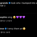 [모두드루와] 방탄 <b>아리</b>글에 예리 댓글
