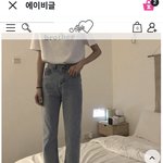 [조언부탁해] 바지 살거<b>얌</b> 추반 좀