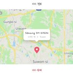 얘들아 이거 <b>내</b> <b>폰</b>이 해킹당한건가