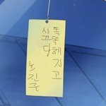 [드루와] 너네가 만약 <b>개명</b> 중인데!!!!