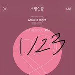 [방탄소년단] 실시간 방탄 야깐 나 죽을거 같다