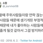 퍼스널컬러 잘 아는 사람 ㅈㅂ