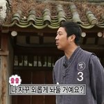 [빨리] 얘들아 ^^^^^ㅣ발 조카급해