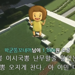 [드루와] 중2 이후로 친구 생일선물 안줌