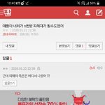 [댓글부탁해] <b>nobody</b>