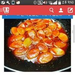 [드루와] 너네 판에서 받아본 <b>최대</b> 관심이 뭐냐