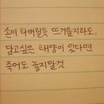 [드루와] 원래 <b>수학모고</b> 눈대중으로 맞는거 많아?