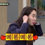 [19] 나랑 취향 같은 사람있냐 ㅋㅋ