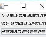 애드라 <b>문상</b> 현금으로 바꿀 수 있음?
