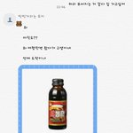 [드루와] 나 이때 짝남한테 좀 감동 받았다