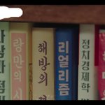 [댓글부탁해] <b>노네</b> 귀걸이 어디서 사??