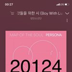 [방탄소년단] 쥐래미를 위해 우리가 걸어온 길..