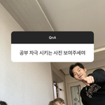 [댓글부탁해] 얘들아 이거쫌 봐바 판단좀