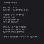 [댓글부탁해] ABC마트에서 <b>디피</b> 된 운동화 삿는데 환불 됨?