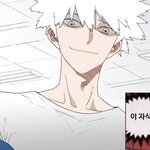 아 얜진짜 <b>머리스</b>탈만빼면 내 원픽각이었는데