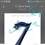 [방탄소년단] 그 짤 아는사람! 태!<b>형</b>?<b>이</b> 인터뷰짤인데