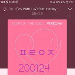 [방탄소년단] 드디어 예스<b>미</b><b>피</b>셜 떠서  좋아좋아