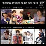 [NCT] 나 이거 <b>캐해</b> 좀 헷갈리는데