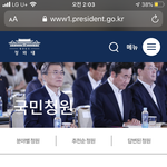 [방탈죄송] 외국인 건강보험 멈춰주세요!(+추가)