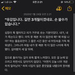 [드루와] 오랜만에 글 썼는데 봐줄판녀