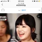 [드루와] ‼️유튜버 ㅎㄴ 학폭 가해<b>자래</b>‼️