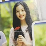 혹시 카스 설레서꼽냐 아는사람