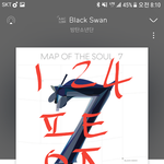 [방탄소년단] 오.졌.다