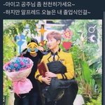 <b>웹툰</b> 추천 좀 하고 가....