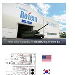 대한민국 주력전차의 결점.jpg