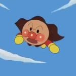 새<b>도우</b> 몇개있엉???