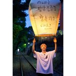 [강다니엘] daniel.k.<b>here</b> 인별업