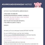 [NCT] <b>설날</b>24~29서뷰 단 돈 만원!!!