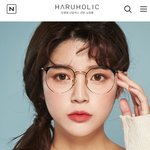 [드루와] 주변에반<b>무테</b>안경 낀애들 많아??