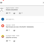 유튜브 영어댓중에서 이거 왜 <b>비하</b>발언인지 봐주라ㅠㅠ