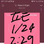 [방탄소년단] 역시 찐이 <b>본새</b>네