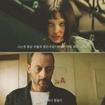 [19] 고딩들 입시<b>부심</b> 진짜 쩔긴 쩔구나