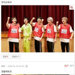 [NCT] 베톡보다가ㅋㅋㅋㅋ