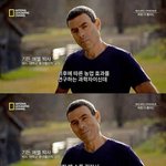 [모두드루와] 디카프리오가 <b>채식</b>을 하는 이유