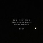 나 가족들이랑 다 연끊고 가출하려고