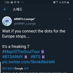 [방탄소년단] 7의 <b>의미</b>