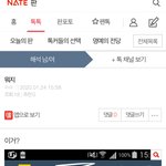 옥의티 찾아 보아요