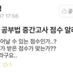 [드루와] <b>후면</b>카메라가 실물인듯