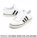 [댓글부탁해] <b>단화</b>나 예쁜 운동화 추천해주세요! !