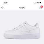 나이키 <b>신발</b> <b>추반</b> ㄲㄲㄲ