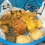 [오타쿠] 와<b>타시</b>가 구운 전 맛있겠지자나이?