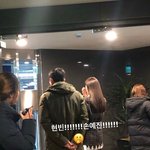 [모두드루와] <b>현빈</b> 손예진 직찍이래