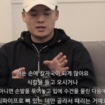 [꼭조언부탁] <b>아동</b>학대 당했던 아이가 어른되서 인터뷰한 거 보셨나요...